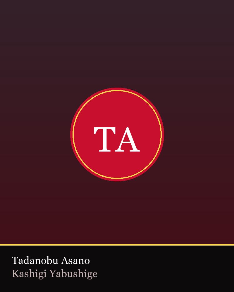 Tadanobu Asano — TV Flash editorial portrait