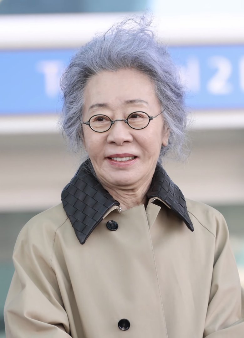 Youn Yuh-jung — TV Flash editorial portrait
